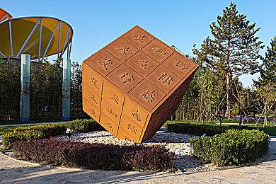 《野狗子》目标是提供原创体验 即使因此而有些粗糙